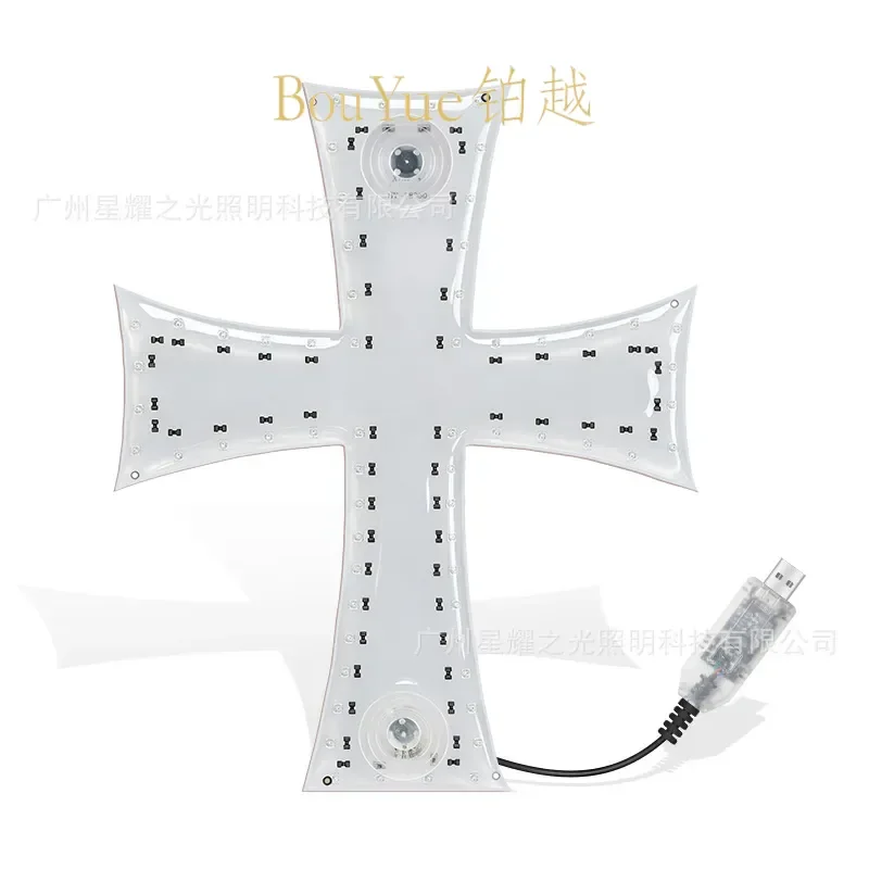 for Car Suction Cup Light USB Powered Cross Decoration Colorful Ambient Light APP Voice Activated Fun Light
