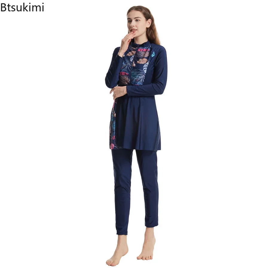 New 2024 Women\'s Muslim Swimwear Clothing Ladies Contrasting Color Three Pieces Swimsuit Conservative Swimsuit Burkini Islamique