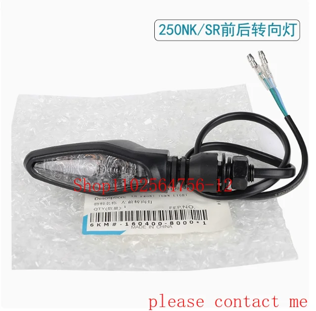 

For CFMOTO Spring Breeze Motorcycle 250NK/SR Left and Right Turn Signal Turn Light