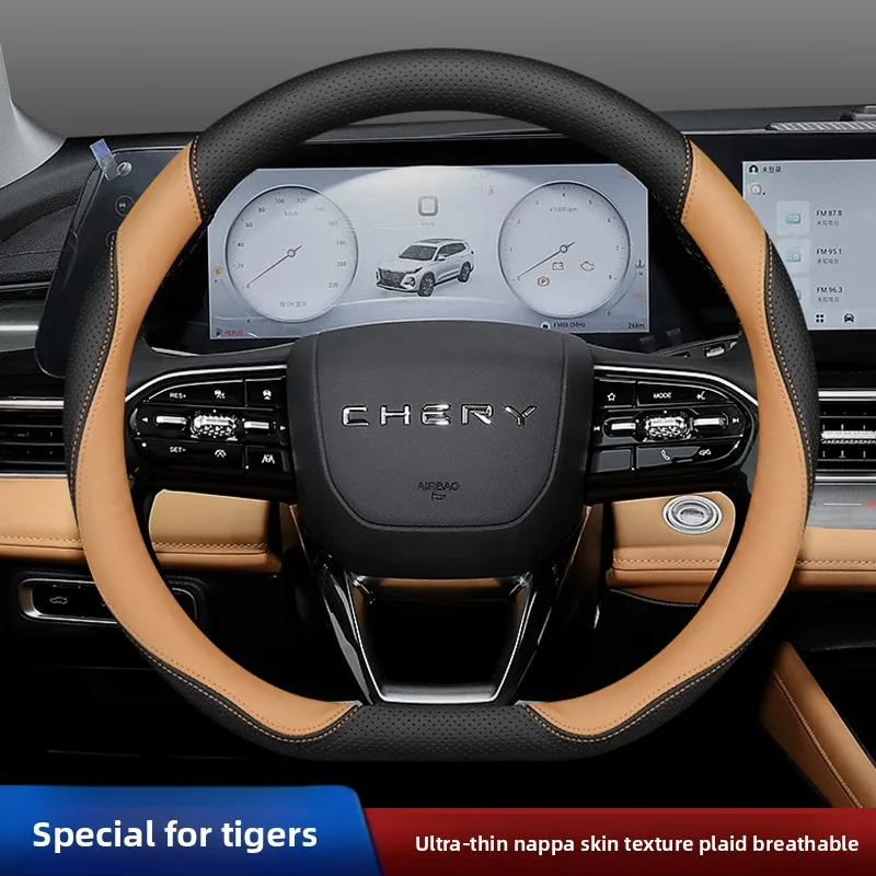 

Leather Car Steering Wheel Cover for Chery Tiggo 8 Pro Max Phev Arrizo 5 Omoda 5 2022 2023 2024 2025 2026 Interior Accessories