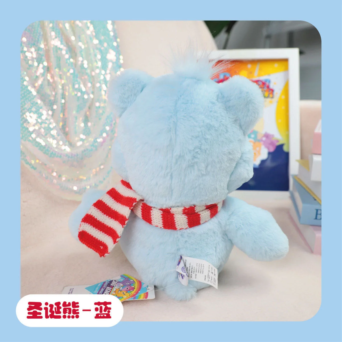 Christmas Carebears Plush Toy Xmas Bear Stuffed Doll Kawaii Animal Xmas Room Decor Anime Toys Hobbies Xmas Gifts For Girlfriend