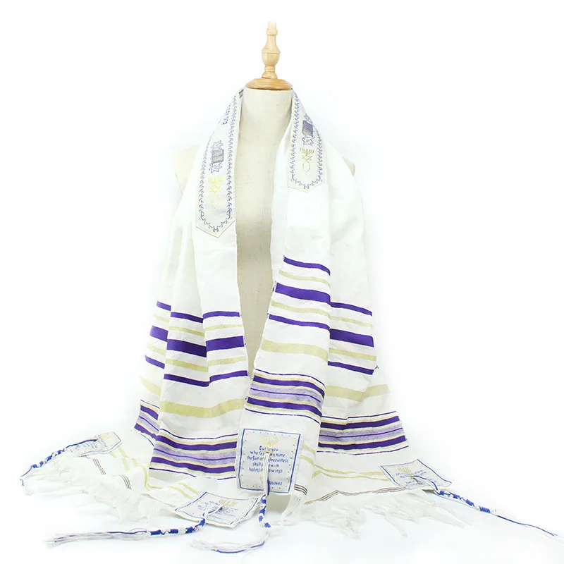 180*130cm Tallit Prayer Shawl Cotton Tallit Tzitzit for Prayer Wash & Iron Gift Bar Mitzvah Big size