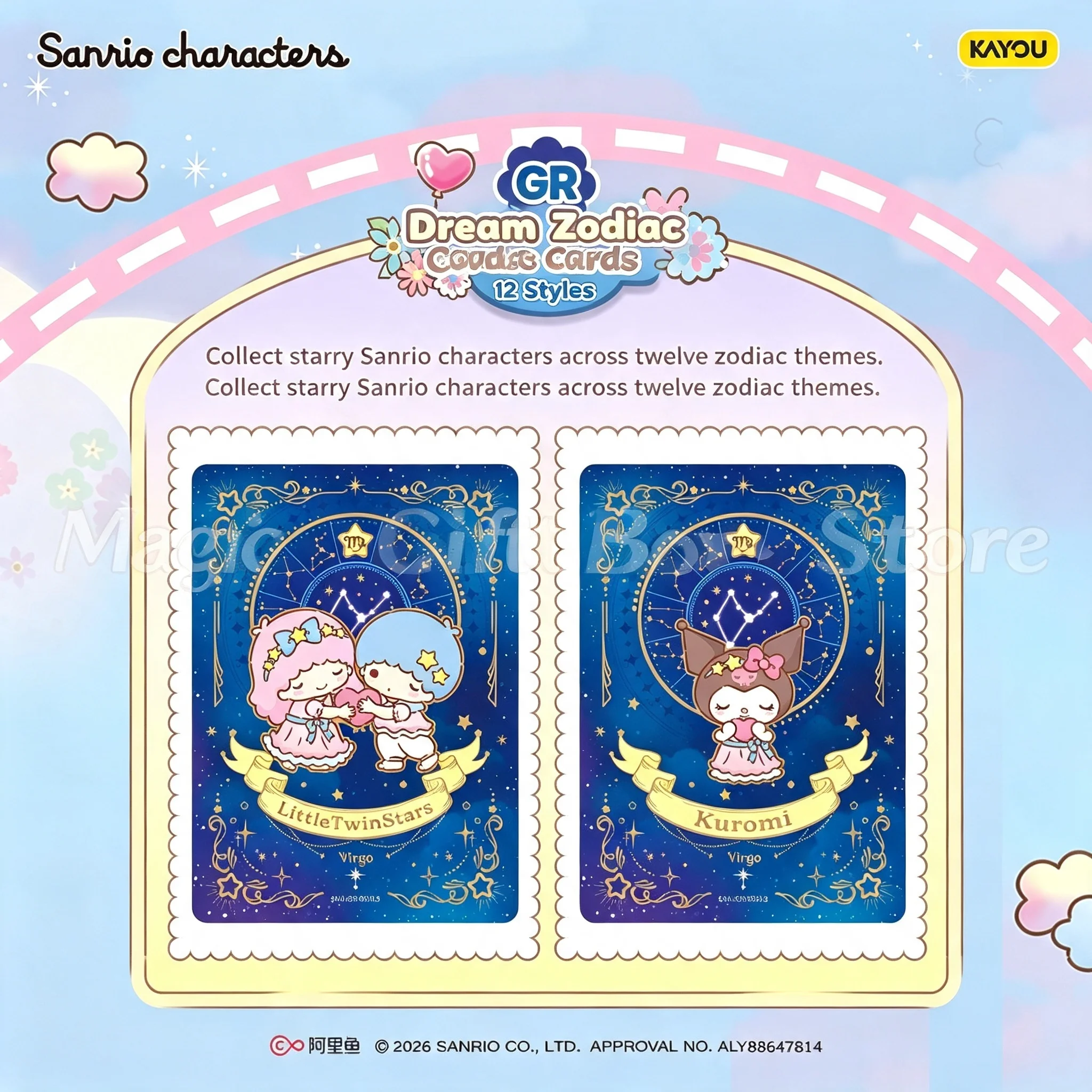 KAYOU Sanrio Characters Collec - Cardstock Paper Pack 评论和价格
