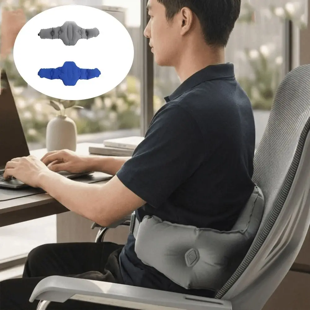 Foldable Inflatable Lumbar Pillow Comfortable Breathable Waist Cushion Lightweight Press Self-Inflation Inflatable Backrest