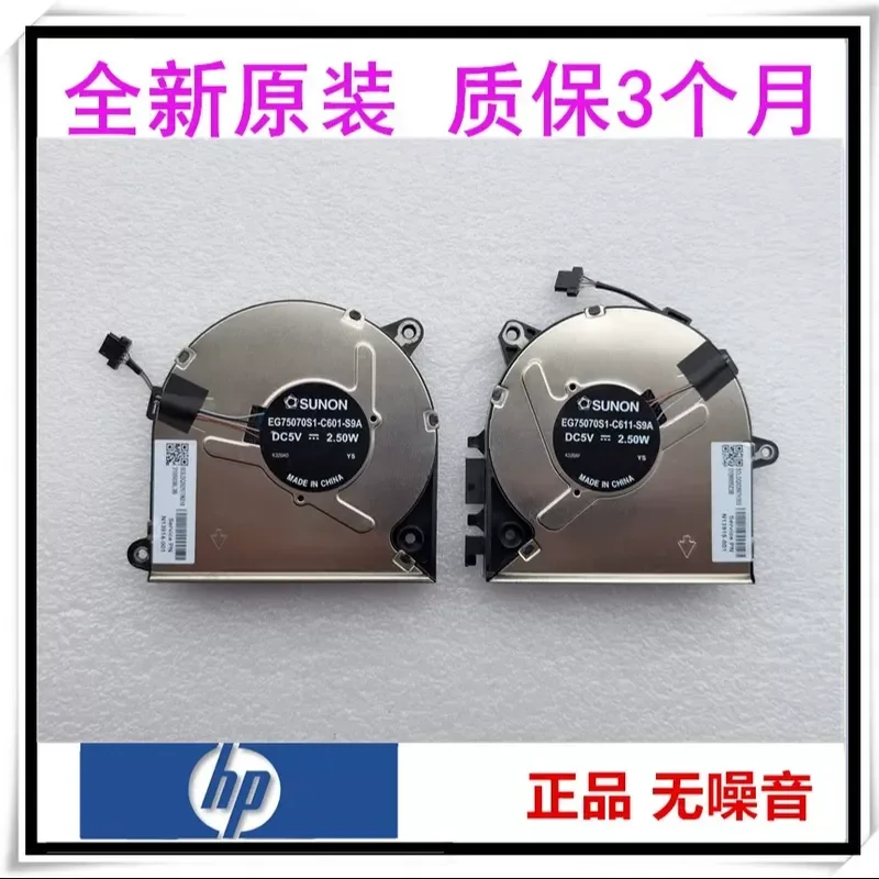Fan for HP Zbook Power 15 G9 G10 HSN-Q36C Battle 99