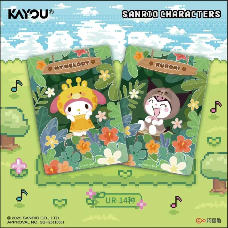 KAYOU الرسمية حقيقية سانريو بطاقة الرسوم المتحركة لعبة الكرتون جمع مرحبا كيتي كورومي الطرفية اللعب جمع بطاقة لعبة هدية #4