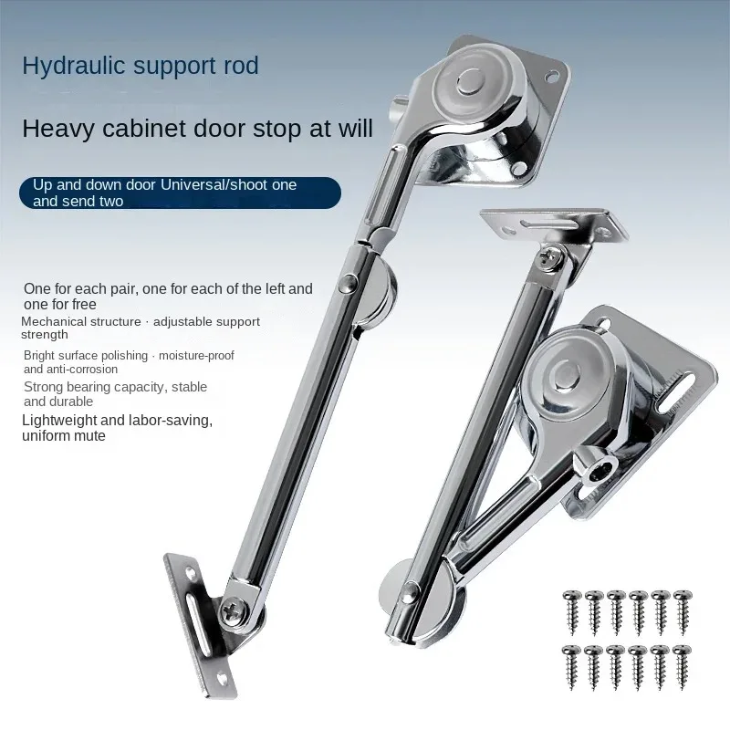 Cabinet Door Hydraulic Pull Rod Free Stop Hydraulic Buffer Support Rod Door Hardware Mechanical Damping Support Cabinet Hardware