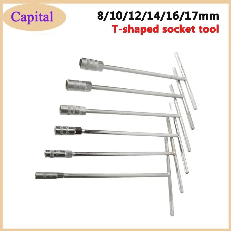 General motorcycle and electric vehicle mechanical equipment maintenance tool T-shaped hexagonal socket wrench