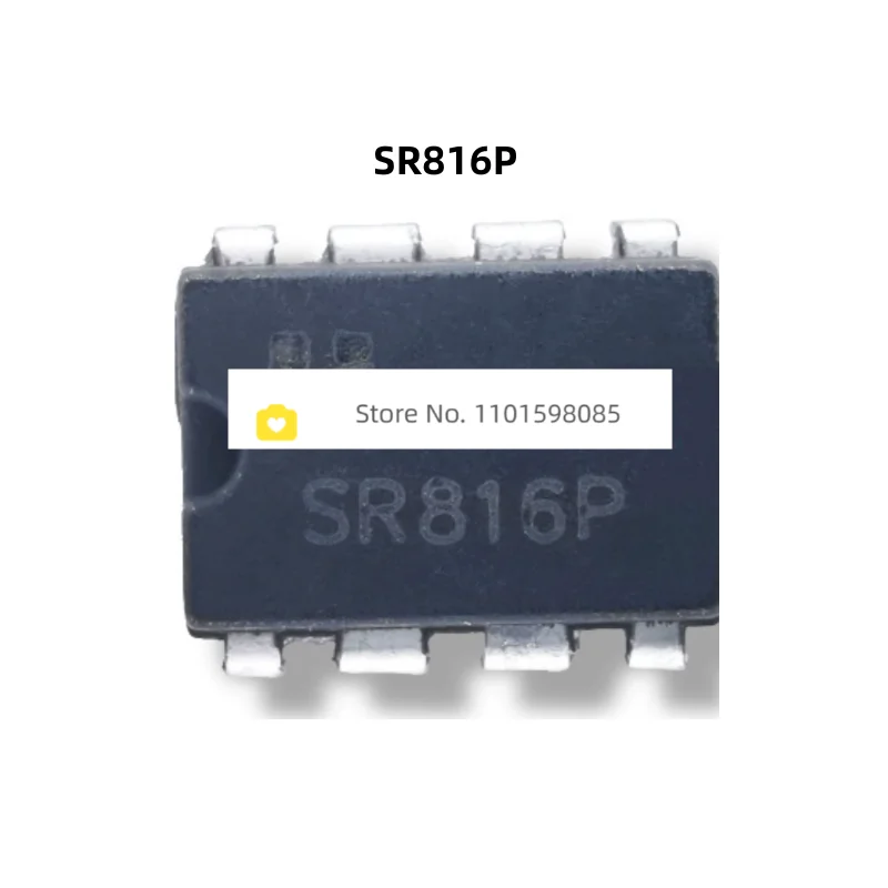 SR816P Datasheet: מדריך מפורט למשתמשים, מומחים ומייבאים – מה צריך לדעת לפני קנייה