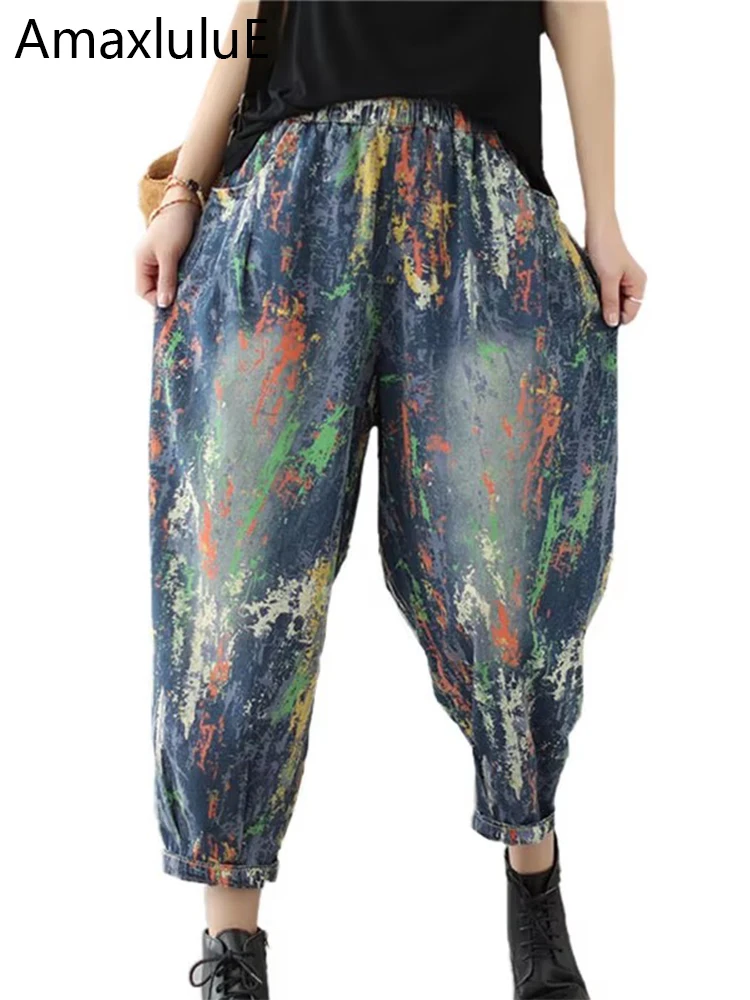 

Amax luluE 2025 Spring Streetwear Women Fashion Loose Printed Jeans Ladies Casual Vintage Denim Pants Luxury Punk Harem Trousers