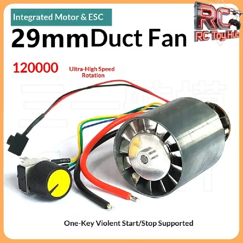 Ducted Fan Brushless Motor 29Mm All Metal Integrated Esc 6 To 9V Power 105W High Speed Violent Fan For Rc Airplane Model