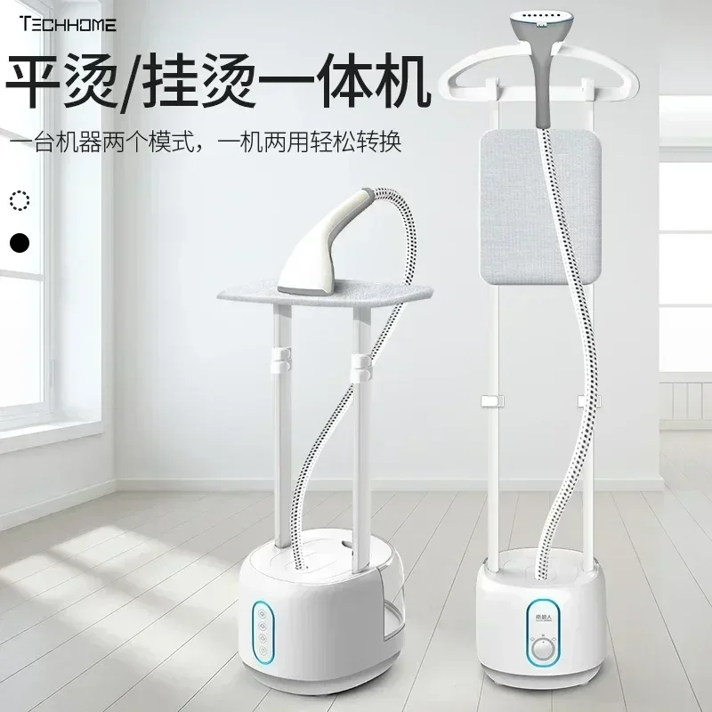 hand-held  hanging ironing machine household steam  iron hanging vertical ironing clothes ironing electric iron new