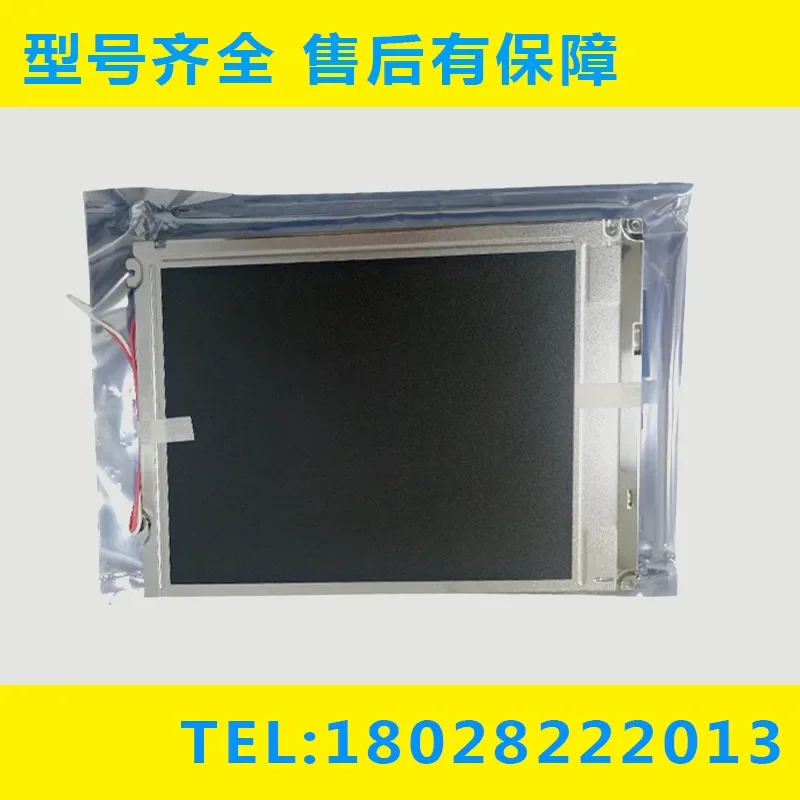 

LQ084V1DG21 LQ084V1DG41 LQ084V1DG42 LQ084V1DG44 Fanuc Display Screen