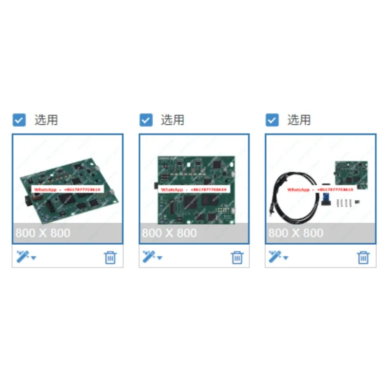 Real-Time Data Capture Adapter Evaluation Module Suitable for DCA1000EVM Radar Sensing Applications