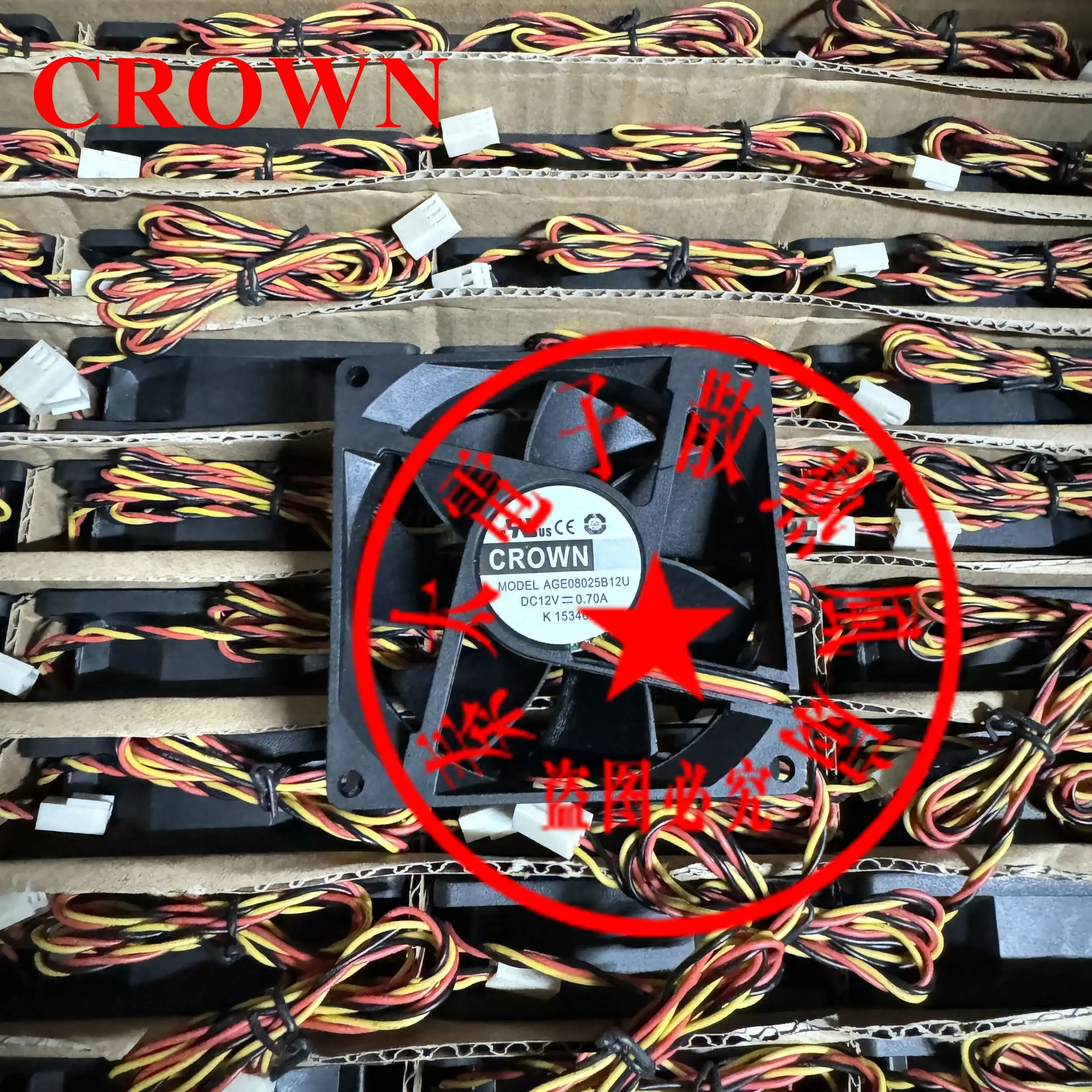 CROWN AGE08025B12U DC 12V 0.70A 80x80x25mm ventilador de refrigeración de servidor de 4 cables