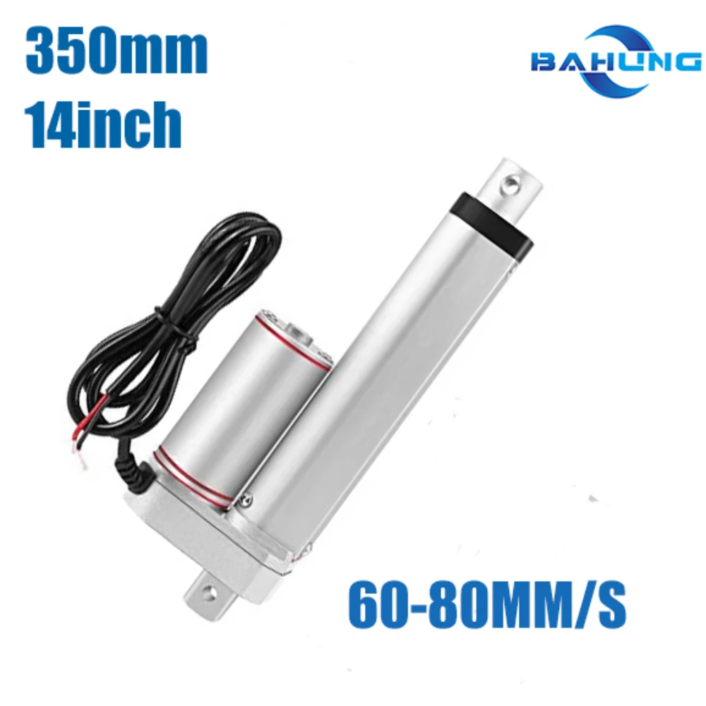 High Speed DC Motor Linear Actuator for Industrial Automation 60mm/s150N15kg 80mm/s 100N10kg 350mm Stroke 14 Inch