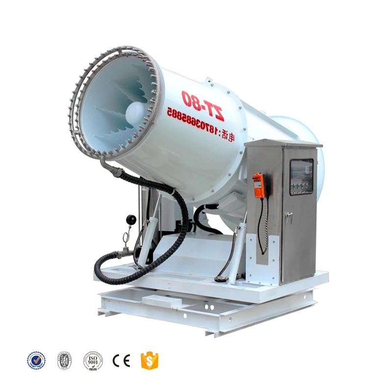 مدفع الضباب لقمع الغبار بسعر المصنع للصناعة