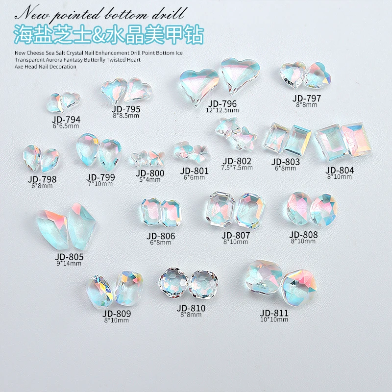 20PCS Super Flash Ice Translucent Sea Salt Cheese Sharp Diamonds Crystal Nail Art Rhinestones Jewel Decorations Manicure Charms