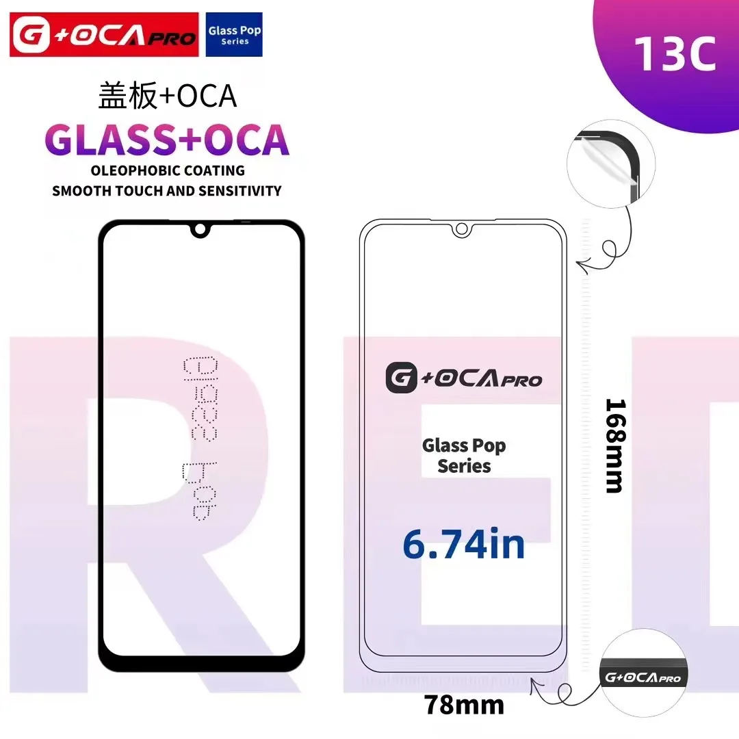 10 قطعة G + OCA PRO شاشة عدسة زجاجية أمامية مع OCA لشاومي Redmi Note 9 9S 9T 9PROMAX 10 10PEO 11T 11E 13 12PRO 13PRO 4G #6