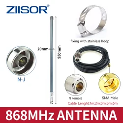 ZIISOR LoRa 메쉬코어 안테나 868MHz (EU Meshtastic 868MHz 호환) 로라완 장거리 SMA Male 안테나 (3D-FB 케이블 포함)