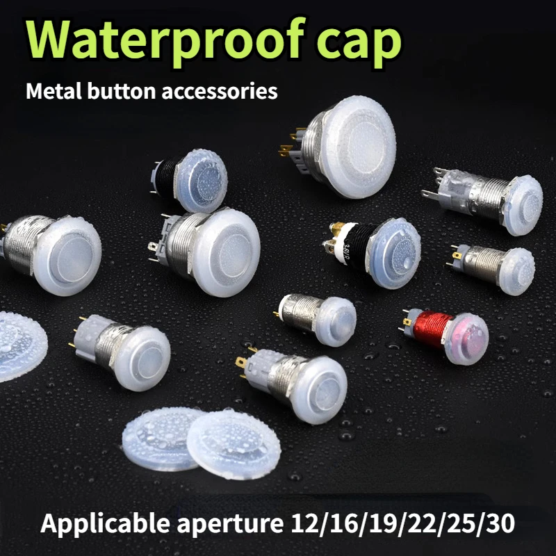 1PCSMetal Button Switch Waterproof Cap 12mm 16mm 19mm 22mm 25mm 30mm Silicone Sleeve Protective Cover Dustproof Protective Cover