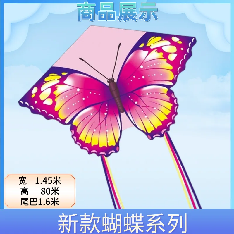 Drachen Grasland Drachen Brise zu Fliegen Kinder Erwachsene Große Farbe Schmetterling Lange Schwanz String Drachen Gingham Outdoor Spaß Sport Spielzeug