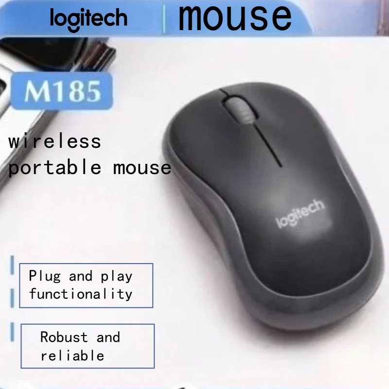 سماعة رأس سلكية من لوجيتك H110 مع ميكروفون وماوس لاسلكي M185 - مجموعة صوتية مريحة وتحكم دقيق.