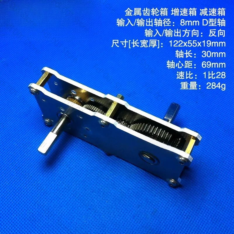 D-Shaft Metal Gearbox Gearbox Gearbox Accelerator Reducer High Torque