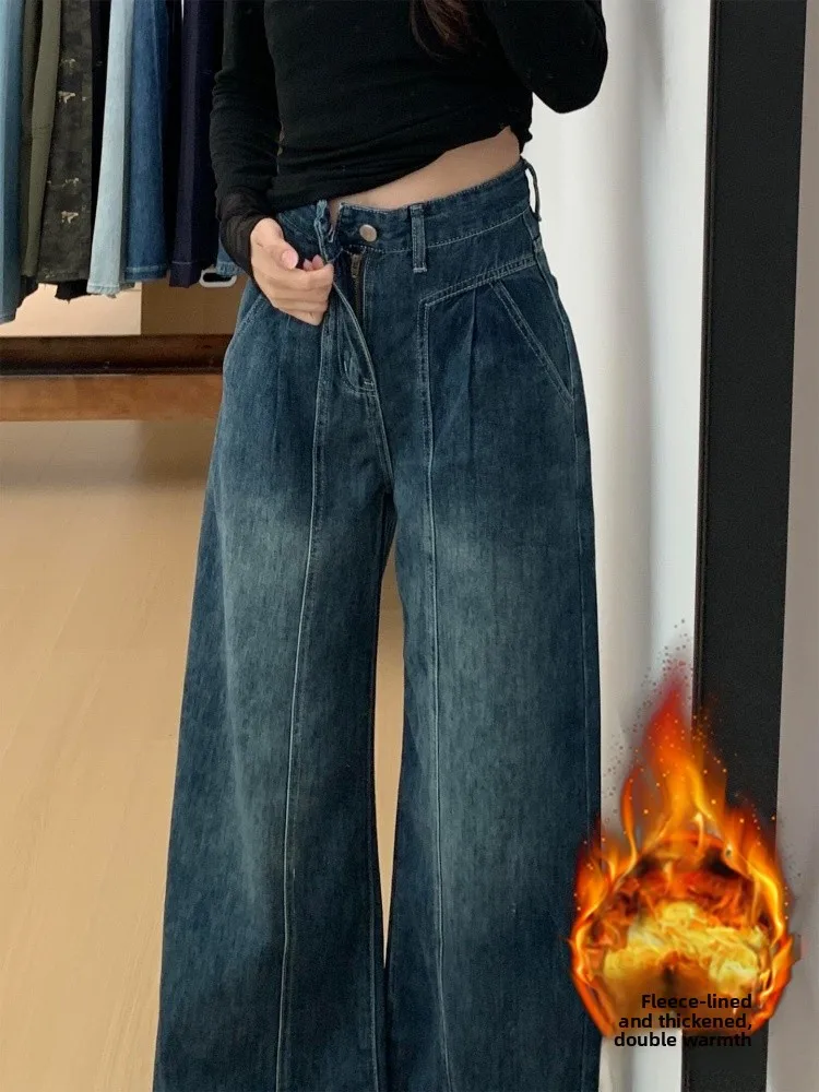 

Большие размеры Fce Lined Thi Джинсовые брюки Женские зимние новые Sle Flattering Свободные тонкие джинсы с высокой талией Прямые широкие брюки