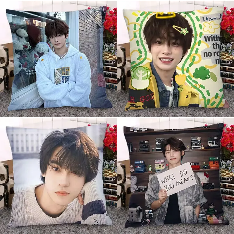 

Обратная любовь, двусторонняя подушка для общежития Star Ziyu, подушка для прикроватного дивана, лучший друг