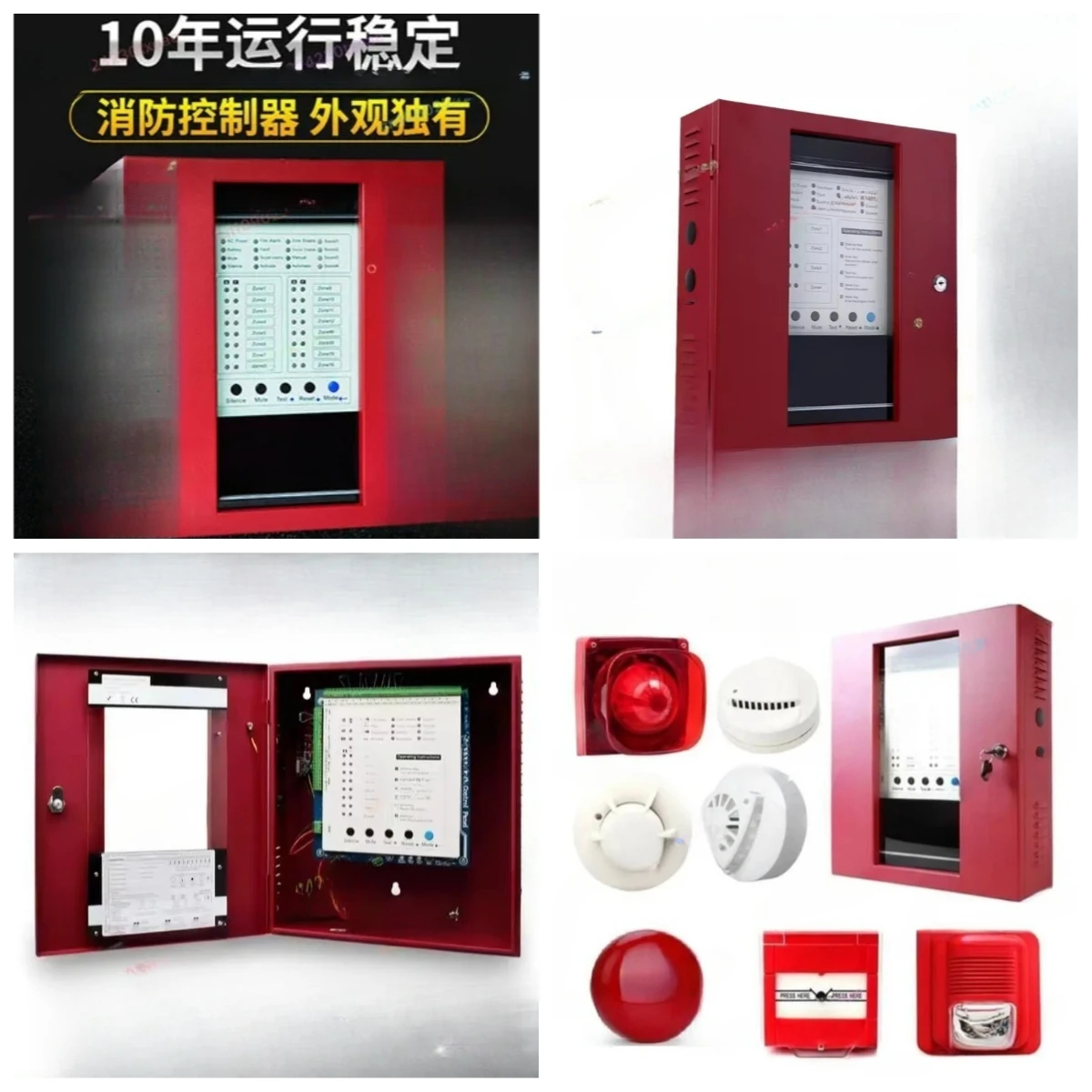 Conventional Non-Addressable Control Panel 4 8 16 Zones