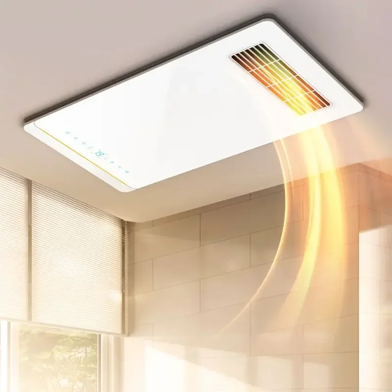 Fengnuan bathroommaster bathroom integrated ceiling exhaust lighting integrated wireless remote control ultra-thin heater