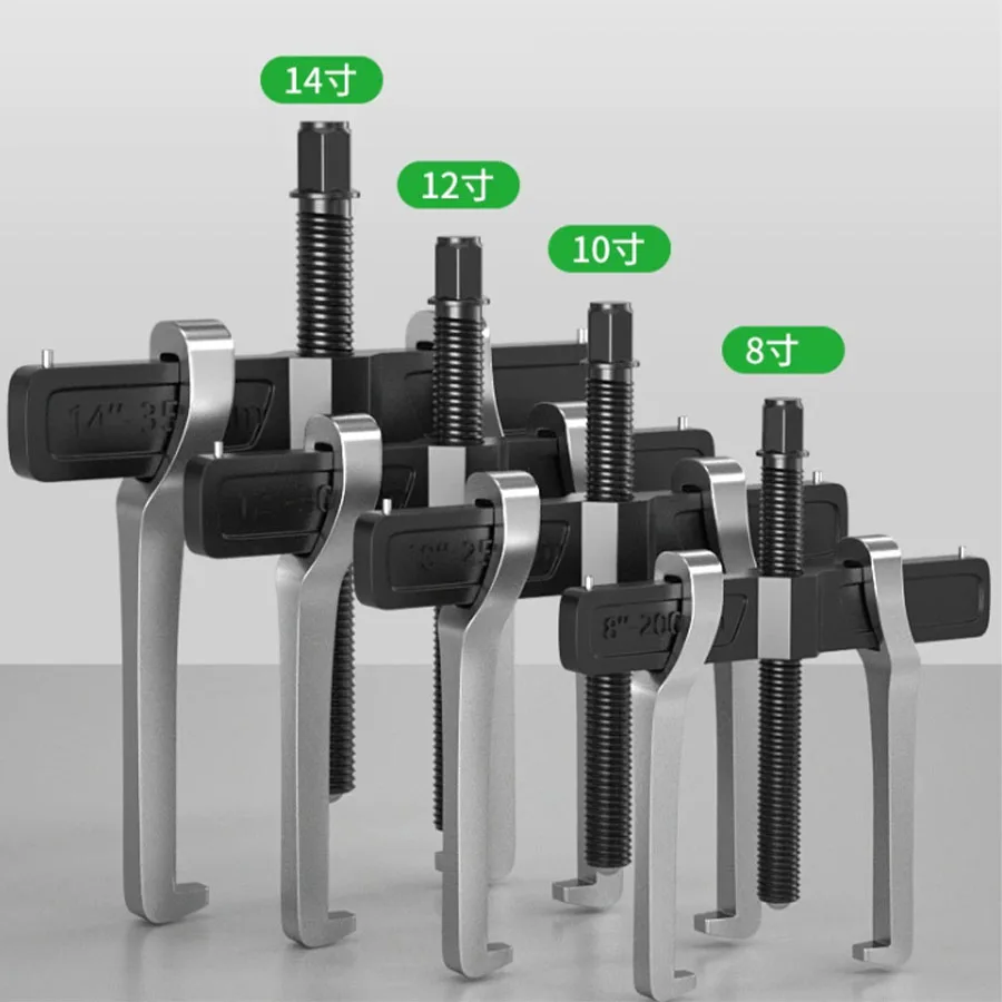 2026 New Two Claw Puller Universal Bearing Disassembly Tool Puller Multi functional Inner Bearing Two Grasp Puller