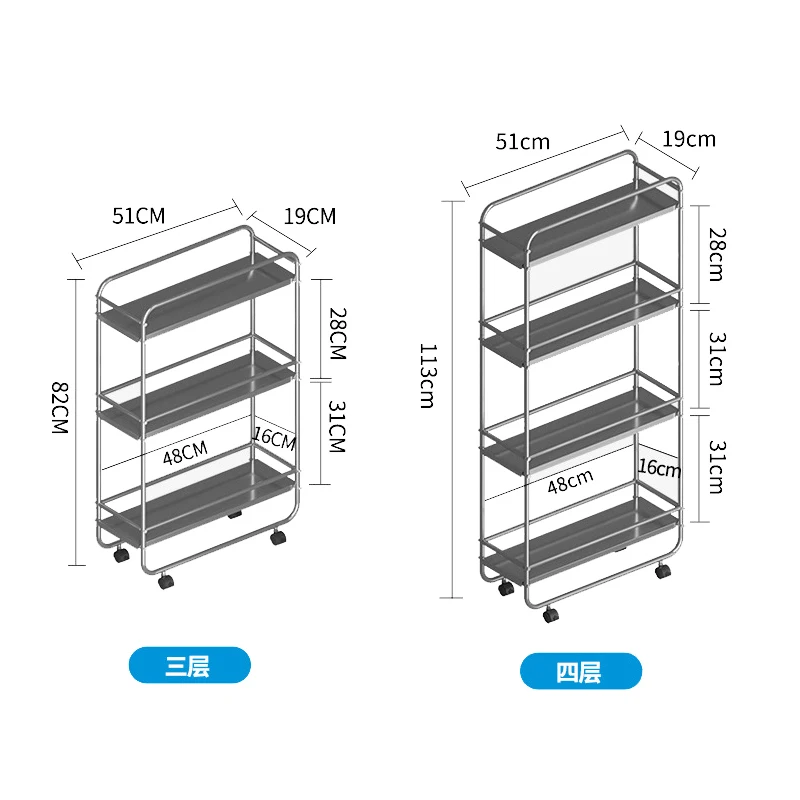 

Полка для кухонных островов из нержавеющей стали, 3-этажная полка для хранения в холодильнике, съемный держатель для кастрюль, ультраузкая тележка