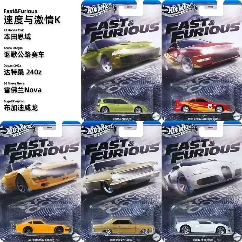 ミニカー Hot Wheels Fast & Furious s-l1200.jpg