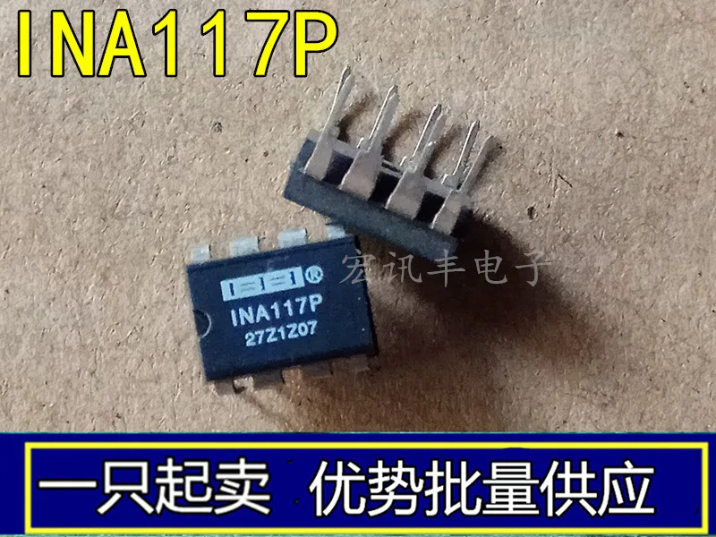 INA117P INA117 DIP-8         10PCS
