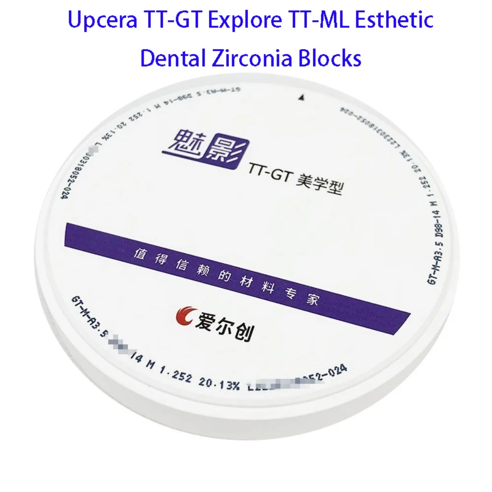 

5Layers Esthetic Upcera TT-GT Explore TT-ML Dental Zirconia Blocks 98mm 4D Multilayer for chairside CAD/CAM dental restorations