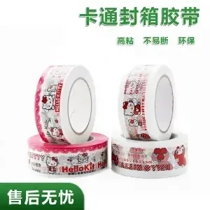 Kawaii Sanrio hello kitty adhesive tape Label Stickers Cartoon My Melody  Masking Washi Tape DIY Decorative Toys Christmas Gifts