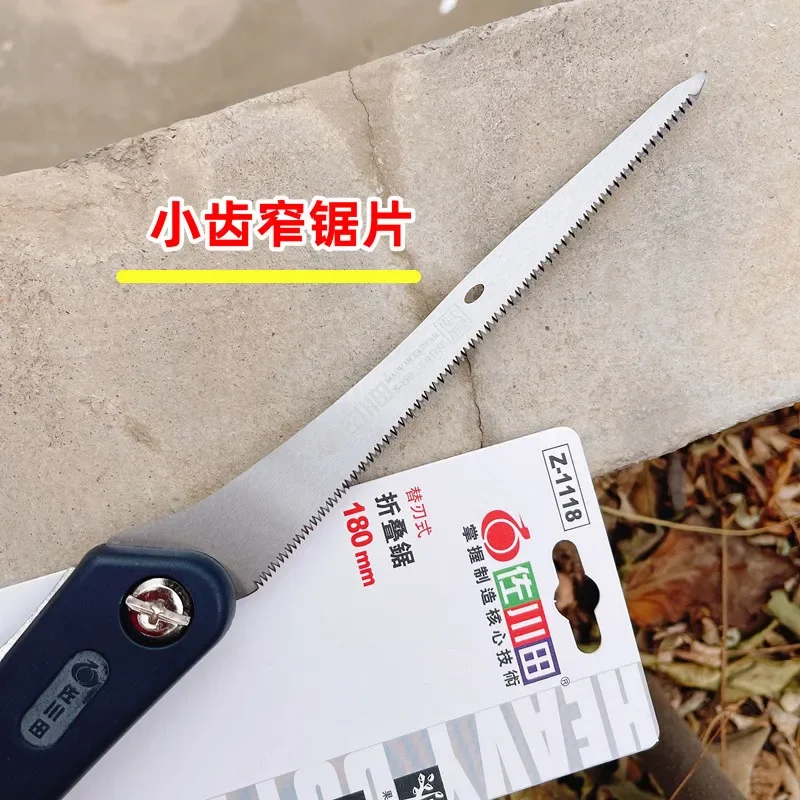 야외 분재용 접이식 전정 톱, 산, 그루터기 파기, 나무 다듬기 칼, 야외 활동, 나무 자르기 도구