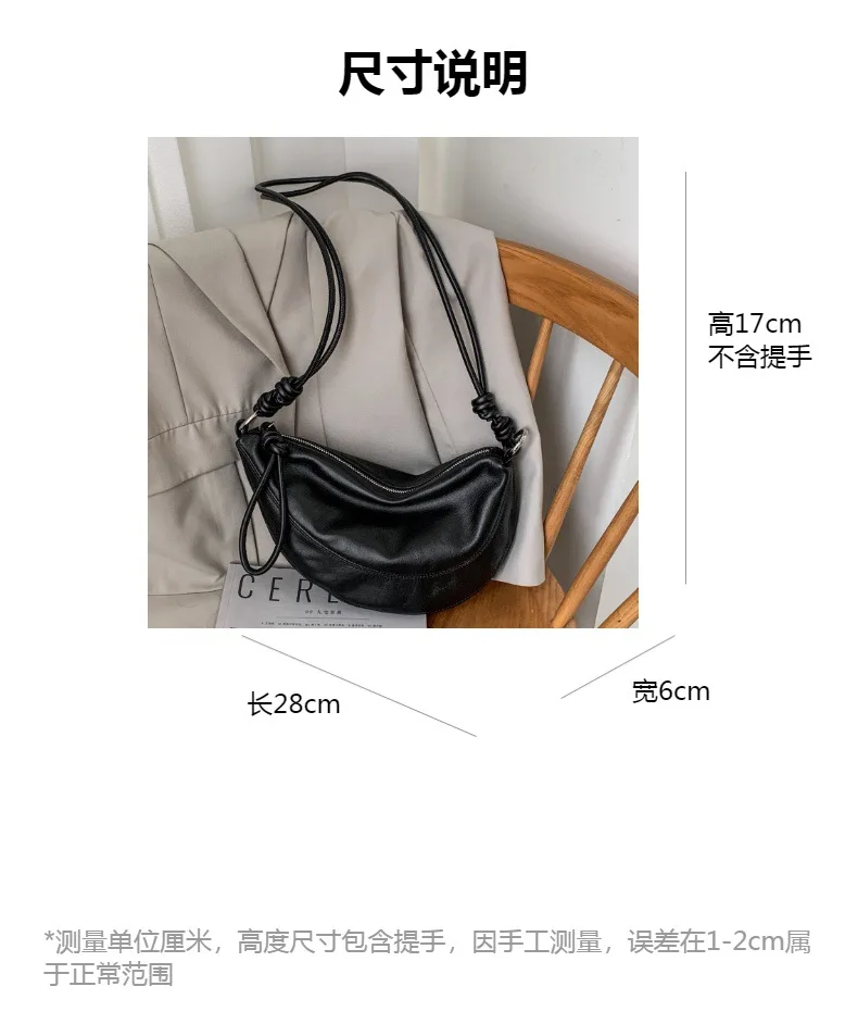 Skyearman Halve Maan Puffer Crescent Schoudertas voor Dames met Verstelbare Riem - Trendy Nylon Gewatteerde Handtas