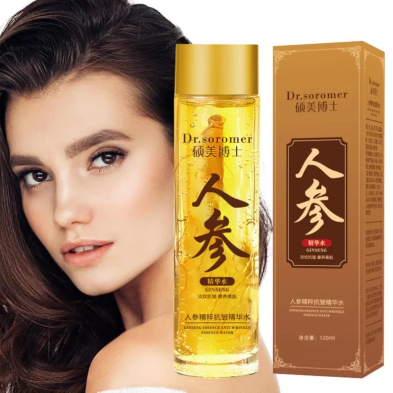 120ml Gold Ginseng Face Serum Anti Aging Anti Sensitivity Polypeptide Lightning Moisture Smoothing Facial Serum Ginseng Toner