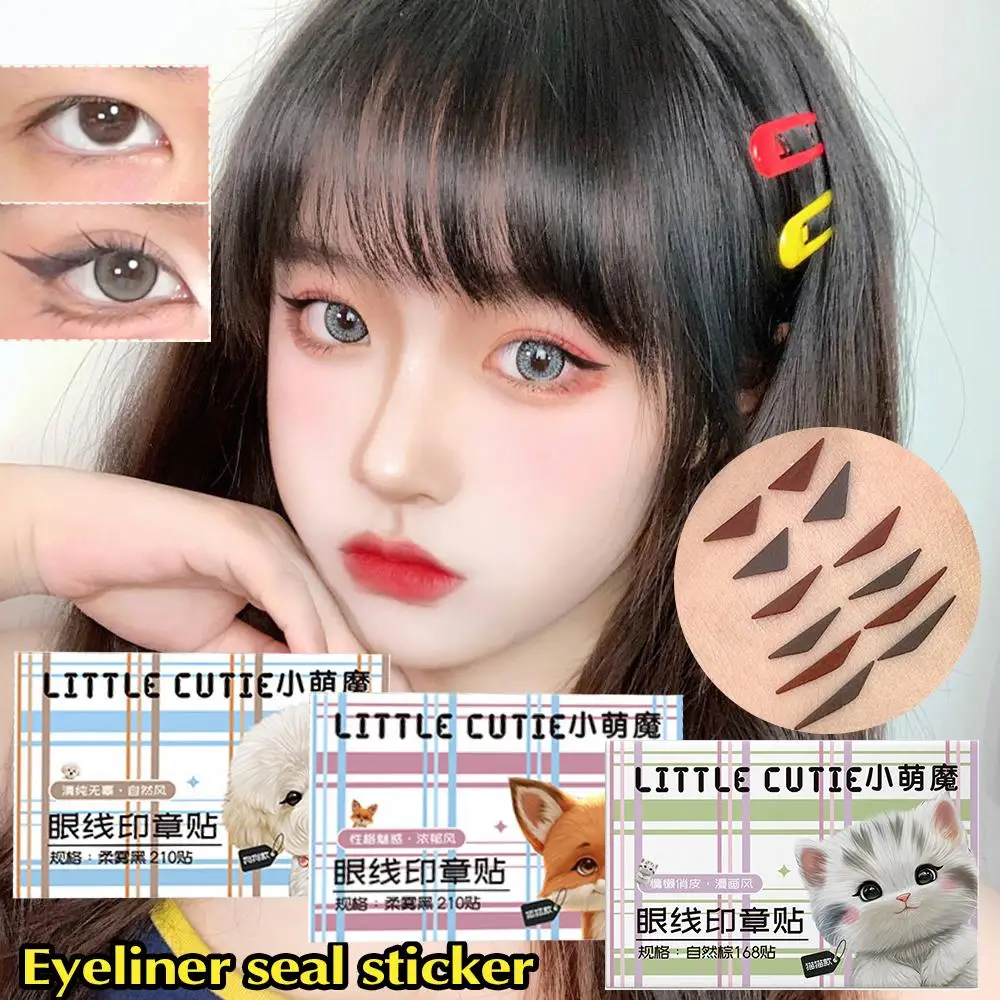الراقية ماكياج الإستنسل كحل الحاجب عينيه ملصق غير المنسوجة ملصقات التجميل مجموعة قالب تشكيل أدوات #1