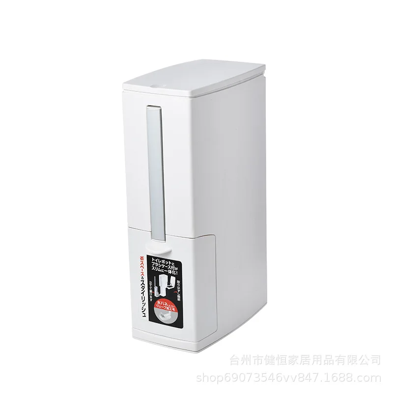 

Bathroom trash can household clamping with lid toilet narrow slit type wastebasket press toilet brush integrated