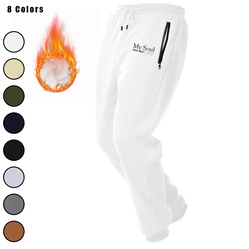 

Mens Athletic Workout Fleece Active Jogger Sweatpants for Men with Zipper Pocket and Drawstring