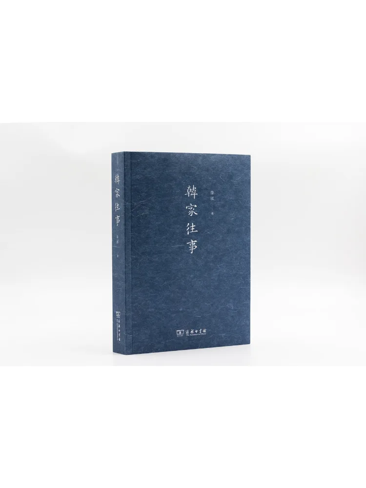 Libro-Winshare Familia Coreana Pasado Eventos