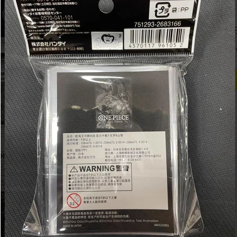 حار الرسمية قطعة واحدة حافظة بطاقات 70 قطعة 66x92 مللي متر زورو سانجي ، أنيمي الأكمام الواقية لعبة ببطاقات ورقية هدية للأطفال جامعي