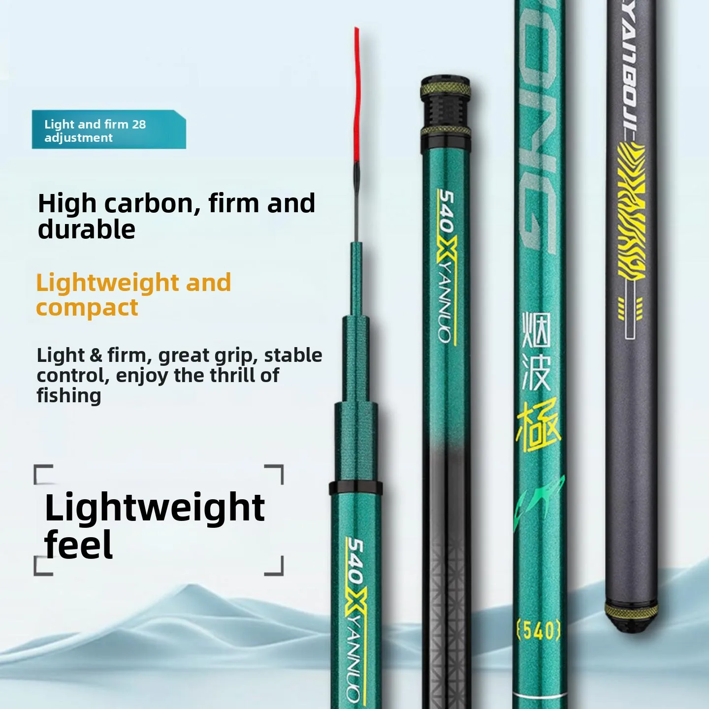 ultra-light-high-carbon-fishing-rod-all-match-taiwan-fishing-rod-carp-catfish-lightweight-integrated-rod-wild-fishing-pole