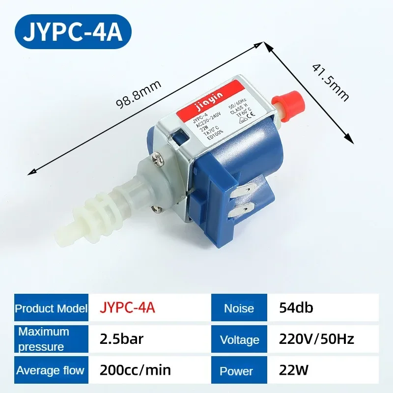 Electromagnetic pump 220V steam iron water pump JYPC-4 self-priming pump stage fogger disinfection spray