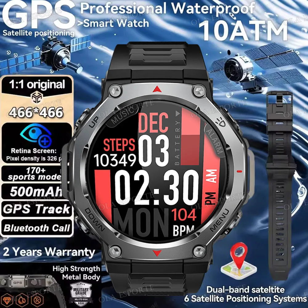 T-Rex 3 Gps Smart W… - image