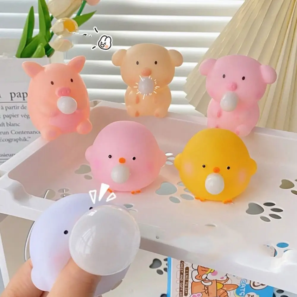 

Sensory Toy Cartoon Animal Squeeze Toy Chick Slow Rebounce Blow Bubble Fidget Toy Pig Fidget Toy Pinch Decompression Toy Kid